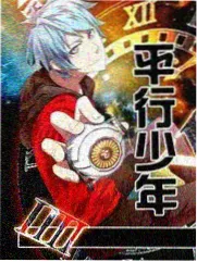 声优访谈录音现场照片